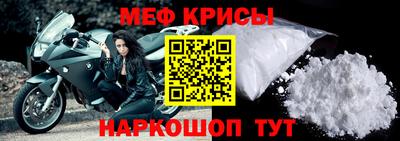 ALPHA-PVP Майкоп