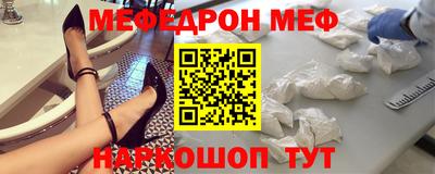 ALPHA-PVP Майкоп