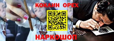 ALPHA-PVP Майкоп