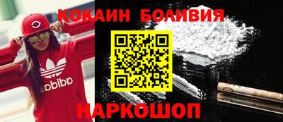ALPHA-PVP Майкоп