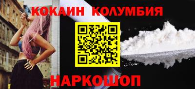 ALPHA-PVP Майкоп
