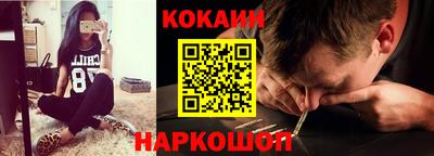 скорость Мирный
