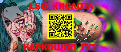 ALPHA-PVP Майкоп
