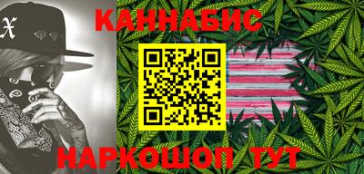 кокаин перу Магнитогорск