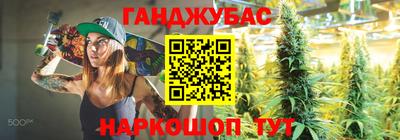 ALPHA-PVP Майкоп