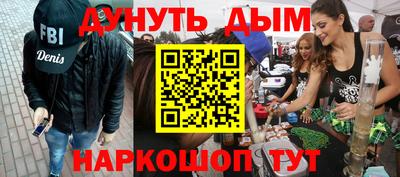 ALPHA-PVP Майкоп