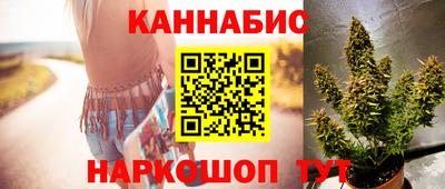кокаин перу Магнитогорск