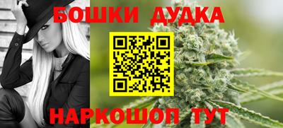 мет Магадан