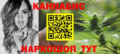мет Магадан