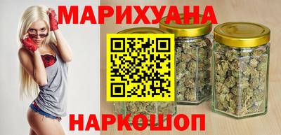 мет Магадан