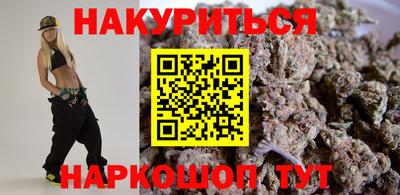 кокаин перу Магнитогорск