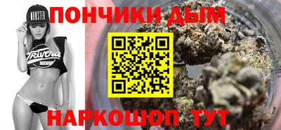 кокаин перу Магнитогорск