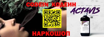 ALPHA-PVP Майкоп