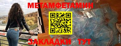 кокаин перу Магнитогорск
