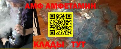 мет Магадан