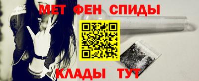 кокаин перу Магнитогорск
