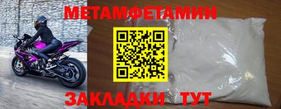 кокаин перу Магнитогорск