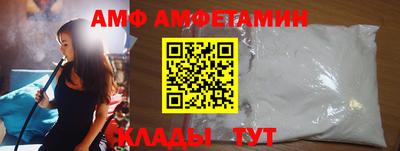 кокаин перу Магнитогорск