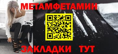 ALPHA-PVP Майкоп