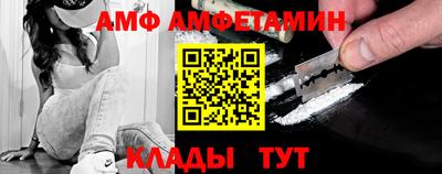 мет Магадан