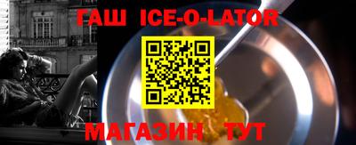 мет Магадан