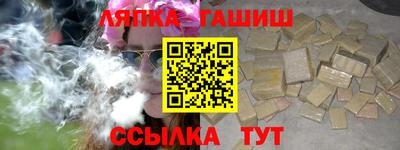 мет Магадан
