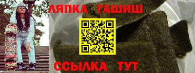 ALPHA-PVP Майкоп