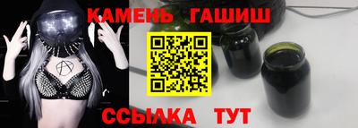 кокаин перу Магнитогорск
