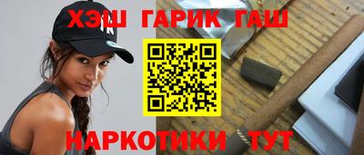 дистиллят марихуана Михайловск