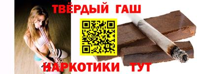 мет Магадан