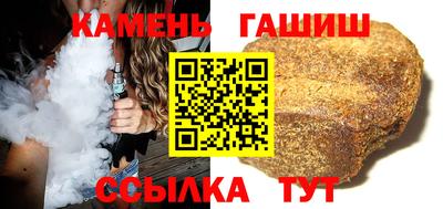 ALPHA-PVP Майкоп
