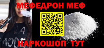дистиллят марихуана Михайловск
